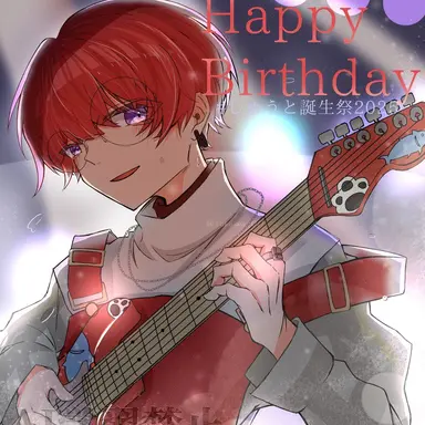 Profile image of しゅうと