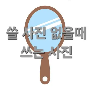 Profile image of 직원 2