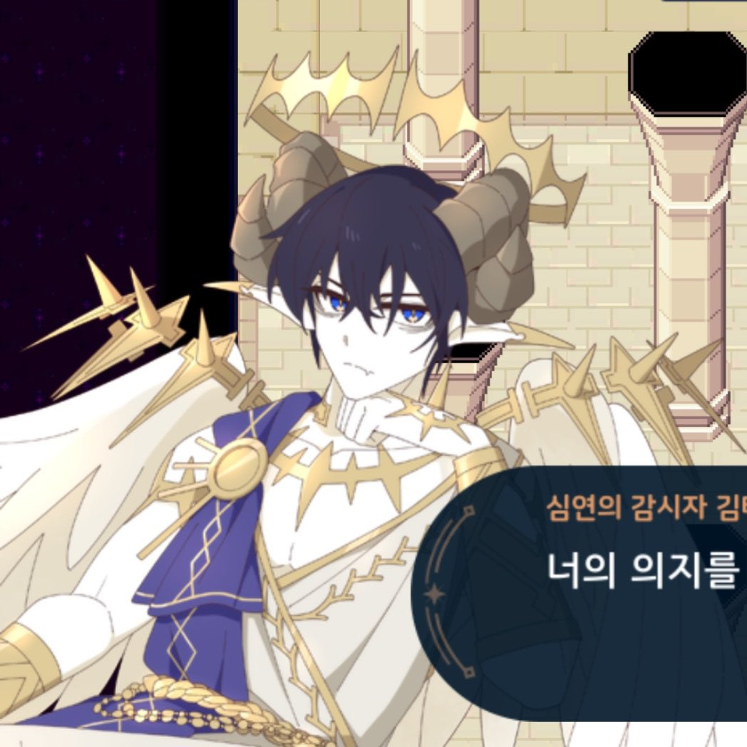 김태풍 대표 이미지