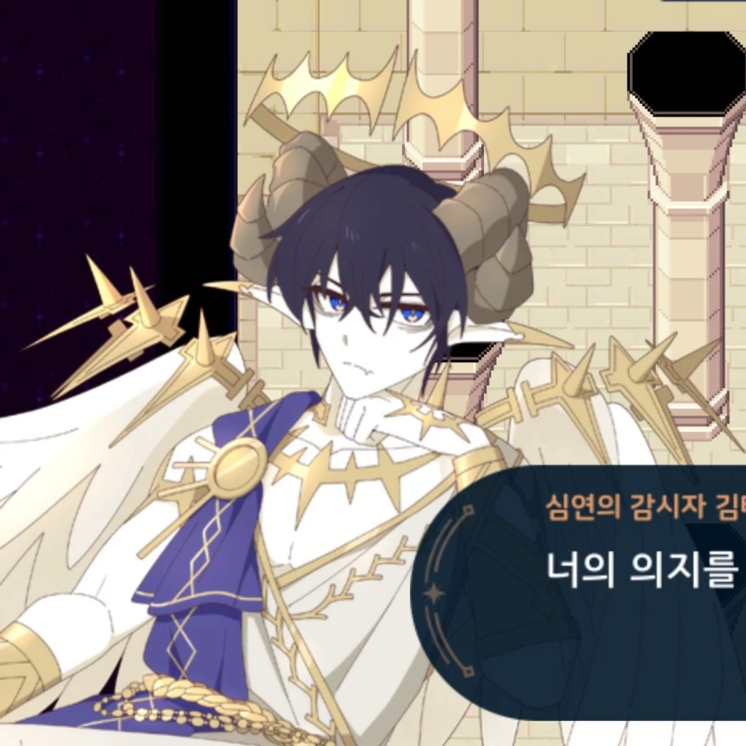 김태풍
