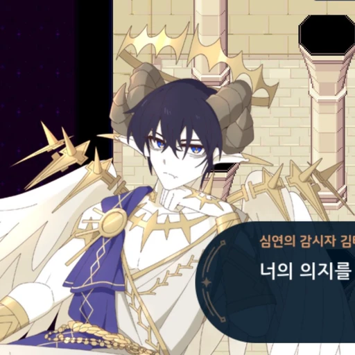 김태풍