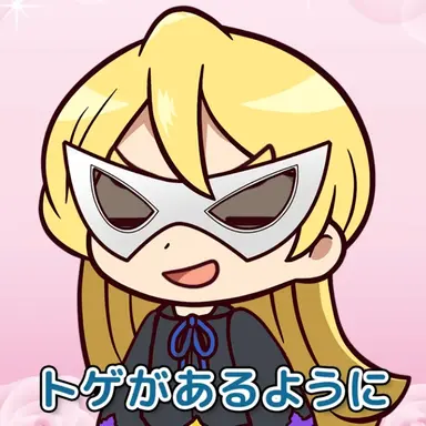 Profile image of ウンチクマン