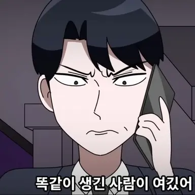 Profile image of 박 재헌