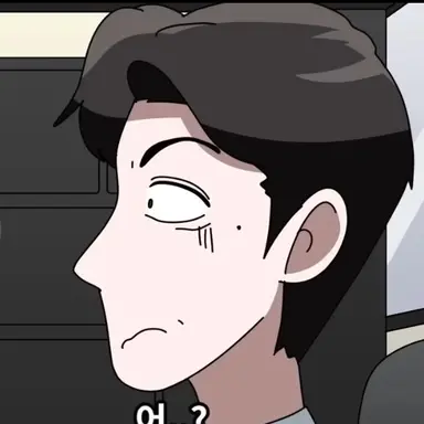 Profile image of 이과장