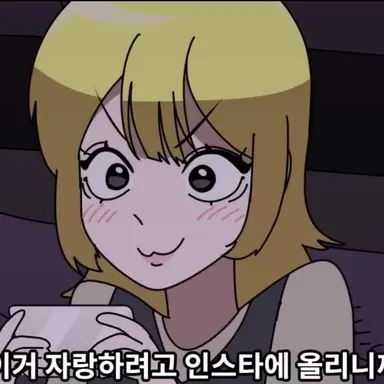 Profile image of 김지율