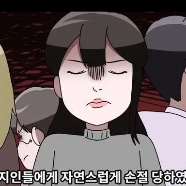 Profile image of 김 민선