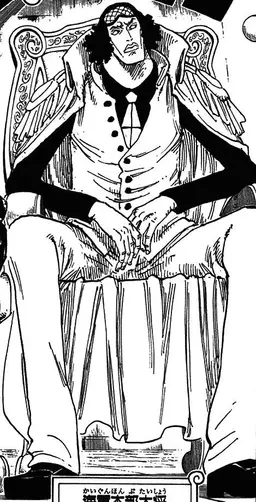 Profile image of クザン