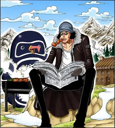 Profile image of クザン