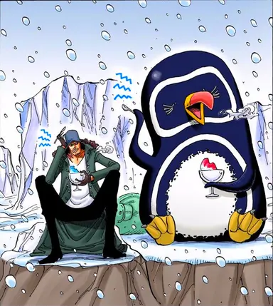 Profile image of クザン