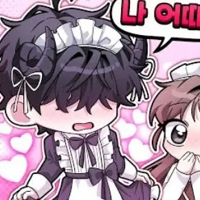 Profile image of 채스터