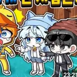 Profile image of 타코