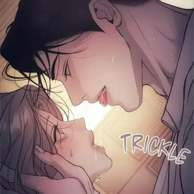 Profile image of 한수안