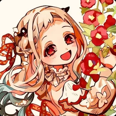 Profile image of 네네