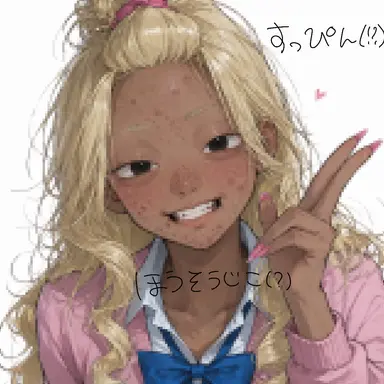Profile image of 希星