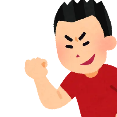 Profile image of いじっめこB