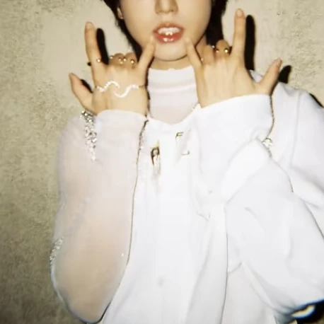 한지성
