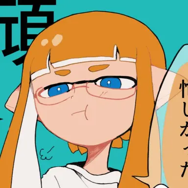 Profile image of ダイナモン