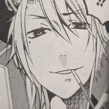 Profile image of 帝