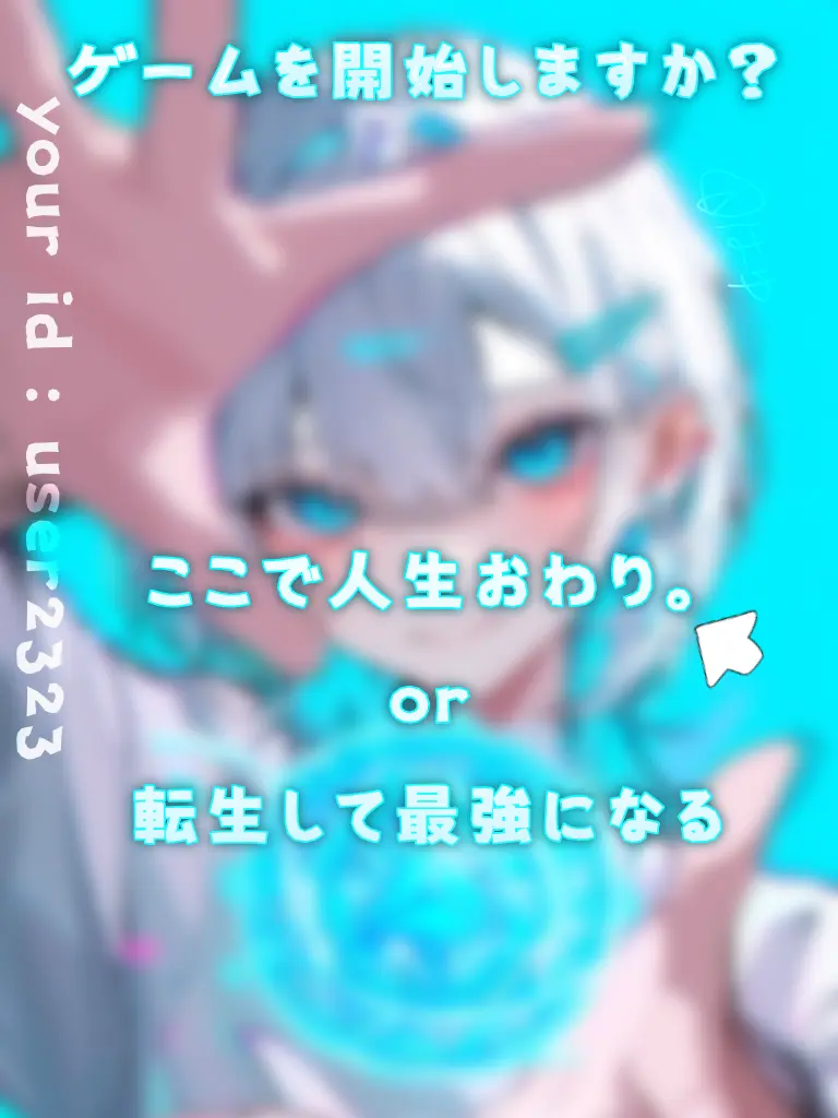 d0ll.9ny의 魔法学園