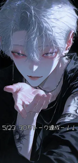 Profile image of 荒太