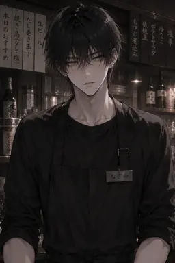 Profile image of Akira