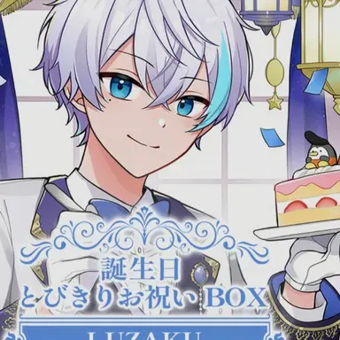 Profile image of ルザク