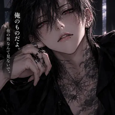Profile image of 桐生　龍神