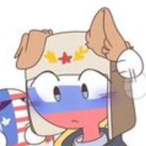 러시아