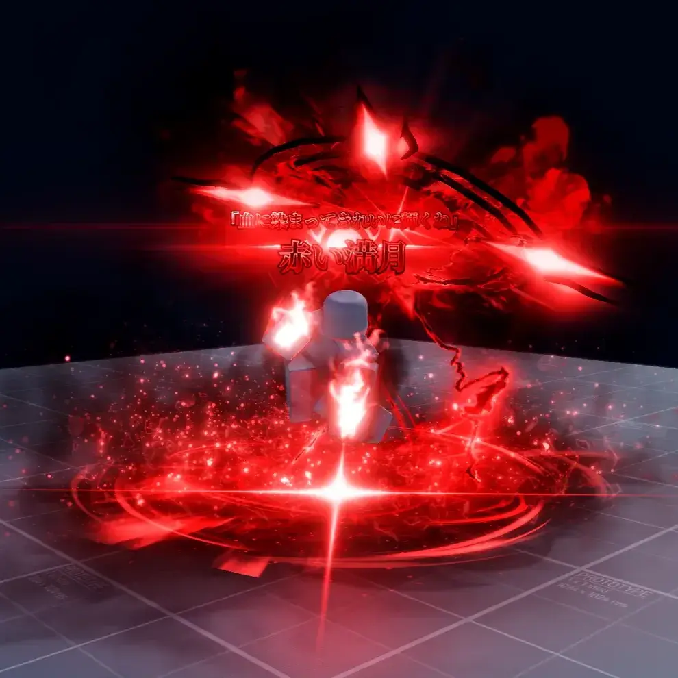 AgileSoup3461의 붉은만월