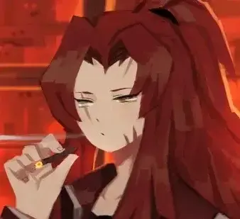 Profile image of Gebura