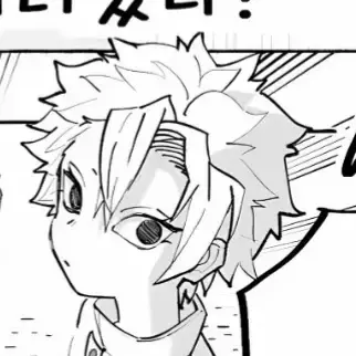 Profile image of 시나즈가와 사네미