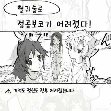 Profile image of 설명씌