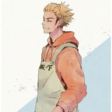 Profile image of 烏養繋心