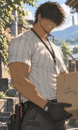 Profile image of 宗介