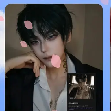 Profile image of 한태환