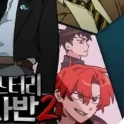 Profile image of 라더