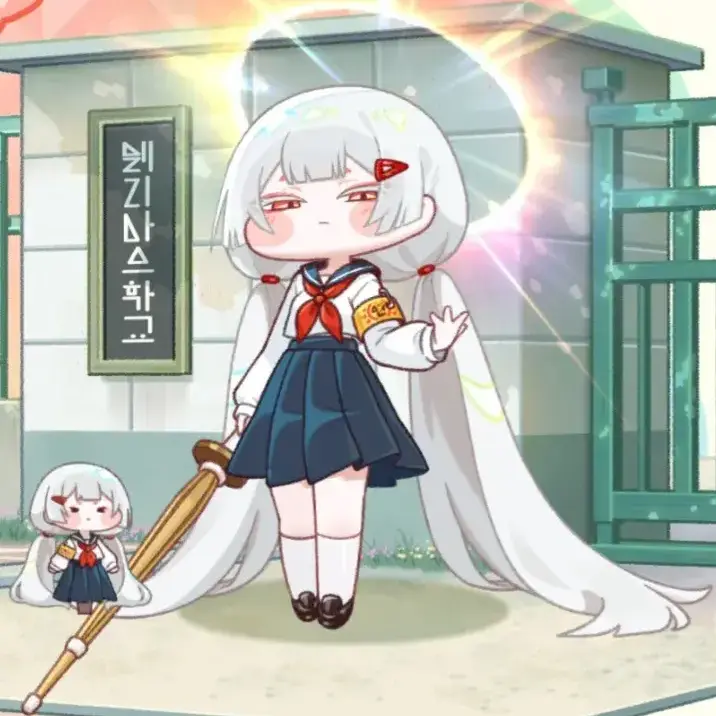 Reptilewiki의 트릭컬 여성고등학교