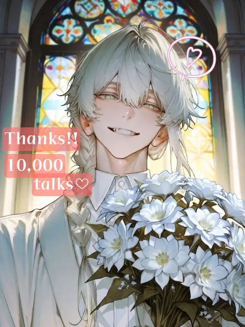 rice_cakee261의 柊 志貴