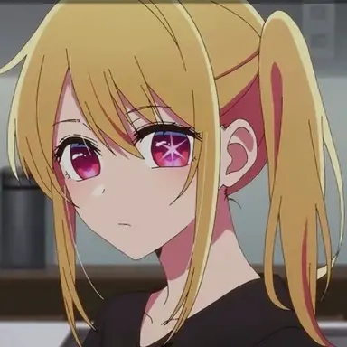 Profile image of 호시노 루비