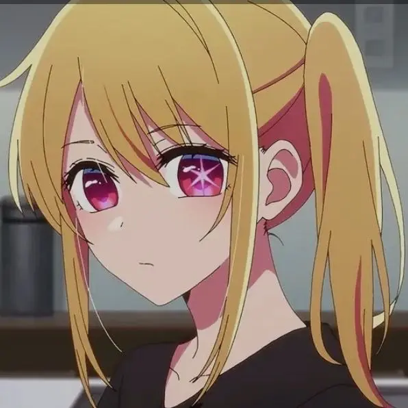 Houseman의 호시노 루비의 급똥