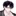 범시우