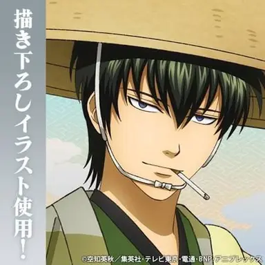 Profile image of 土方 十四郎