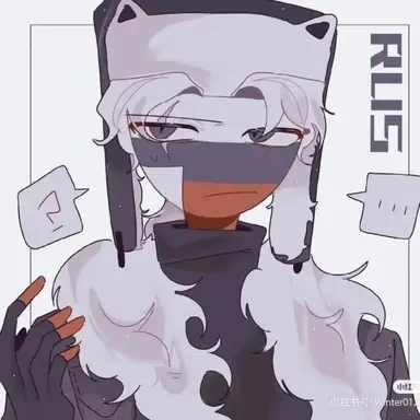 Profile image of 러시아