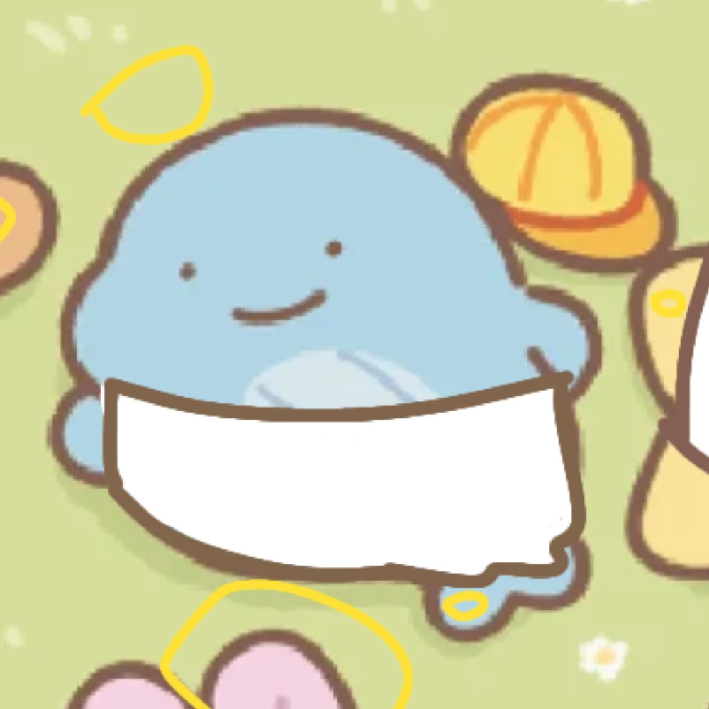 잠뜰