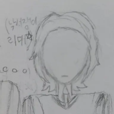 Profile image of 대장