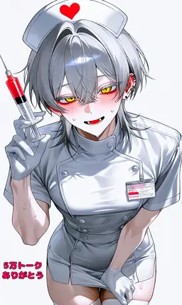 Profile image of 카오루