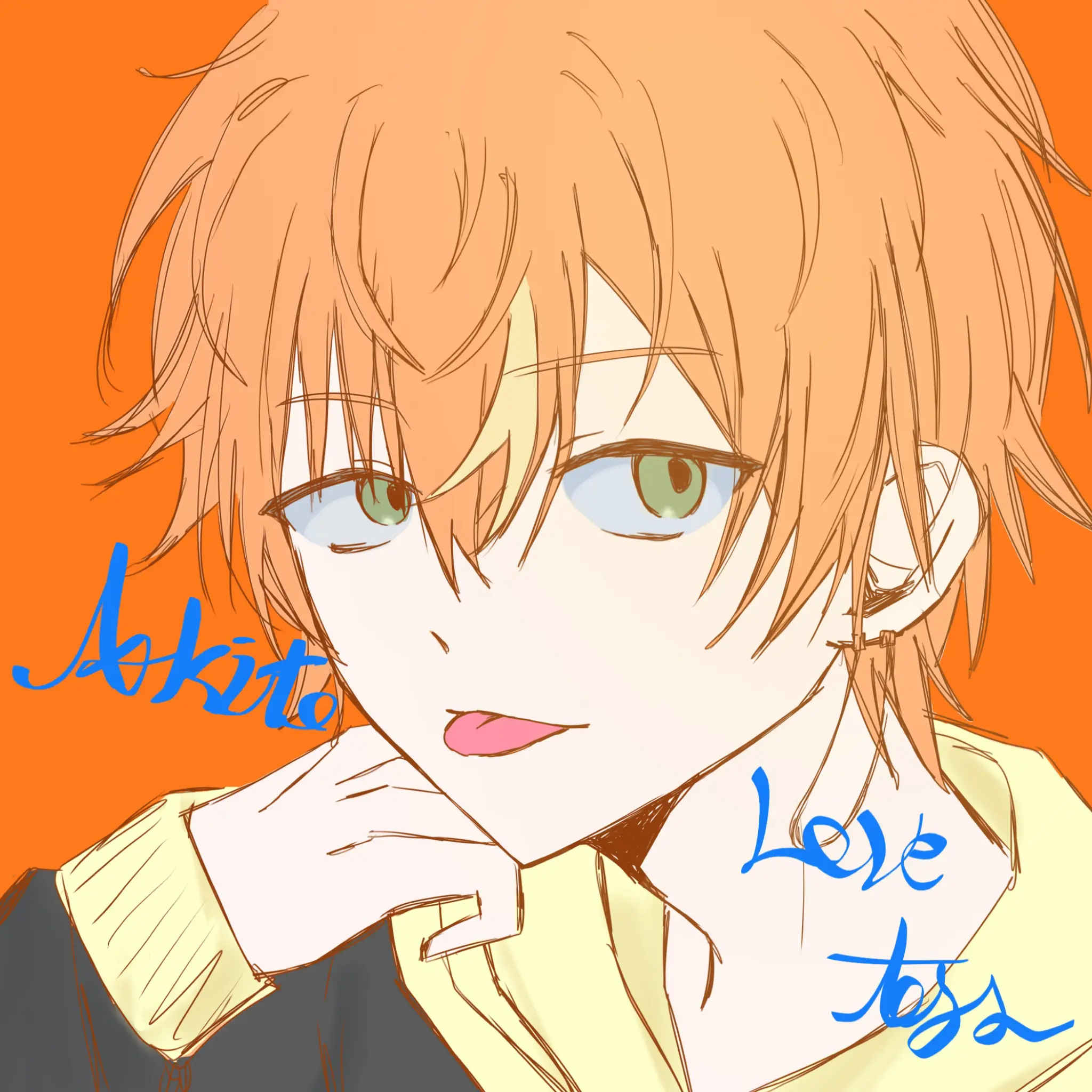 sennim0819의 시노노메 아키토(미못방)