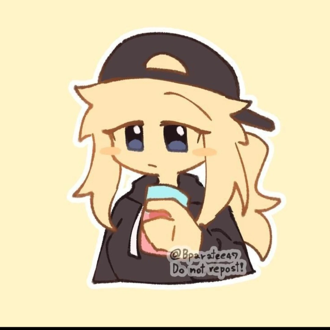아름