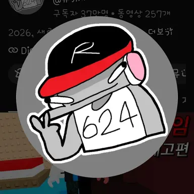 Profile image of 유기사