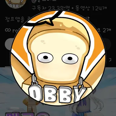 Profile image of 준브